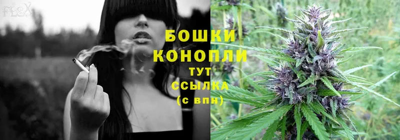 сколько стоит  Светлоград  Конопля LSD WEED 